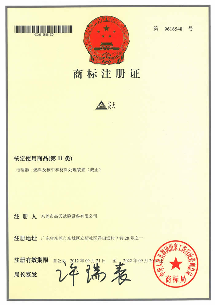 11类花季APP花季传媒下载安装